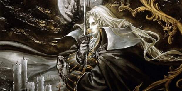 Castlevania: Symphony of the Night