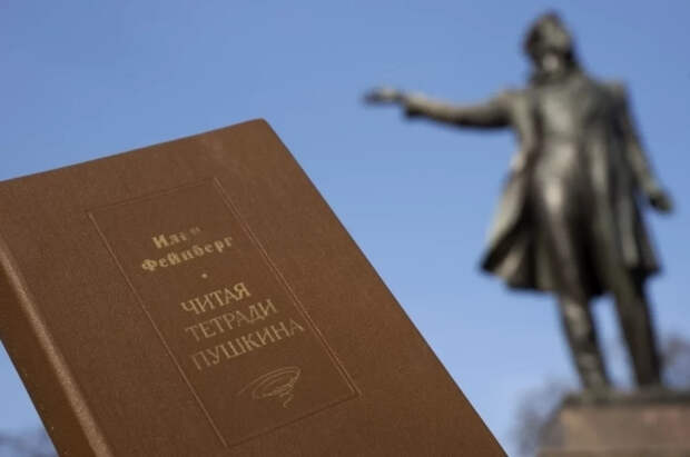 Чем вдохновлялся Пушкин, создавая свои сказки?