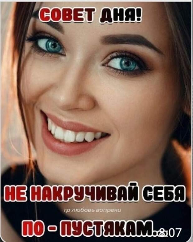 Подборка юмора для заряда позитивом