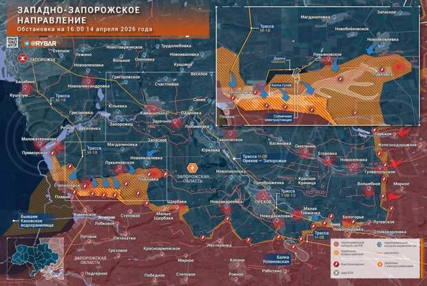 ‍Атаки под блэкауты