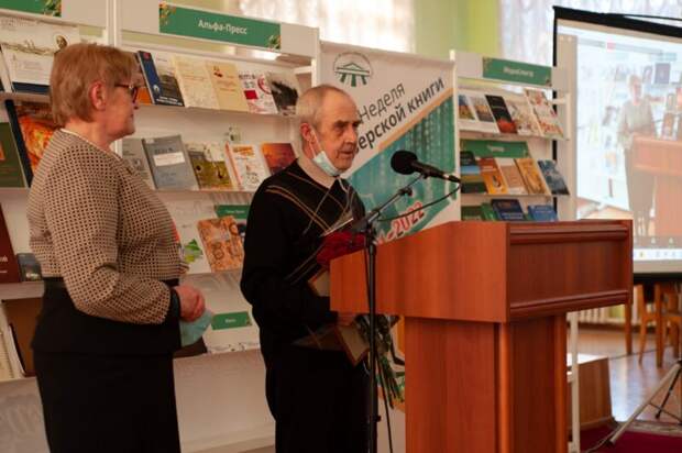 В библиотеке имени Горького торжественно открыли Неделю тверской книги