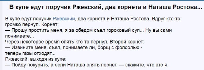 Падения НЛО могут закончится массовым вымиранием или геологической катастрофой.