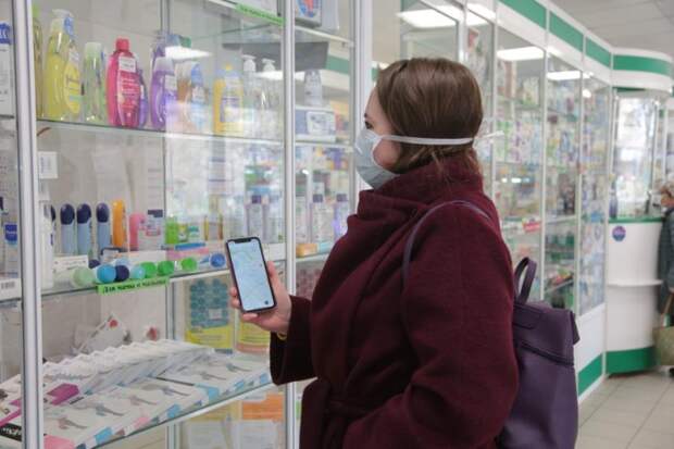 Современные технологии помогли Кате найти нужное лекарство вблизи дома/Андрей Дмытрив, «Юго-Восточный курьер»