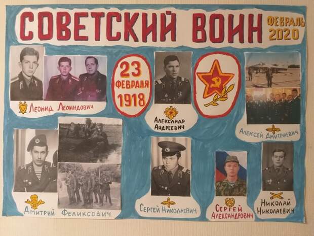 школа 2116 зябликово 0402