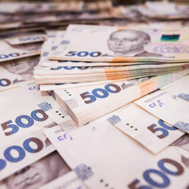 Нацбанк Украины девальвировал гривну