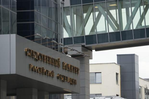 Экс-главу финобеспечения МО по Хабаровскому краю Мисайлову обвинили во взятке