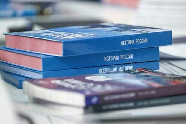 Историю придётся сдавать устно: Минпросвещения утвердило устный экзамен для девятиклассников