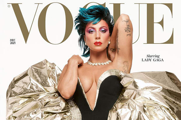 Леди Гага снялась для двух обложек Vogue и рассказала о съемках фильма "Дом Gucci"