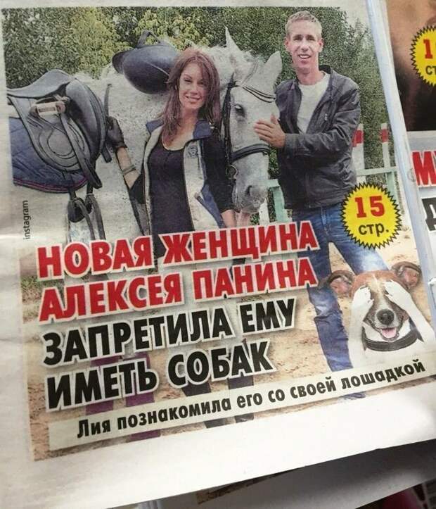 Новостные заголовки, граничащие с маразмом журналисты, заголовки, маразмы, непонтяное, новости, прикол, странное, фейк, юмор