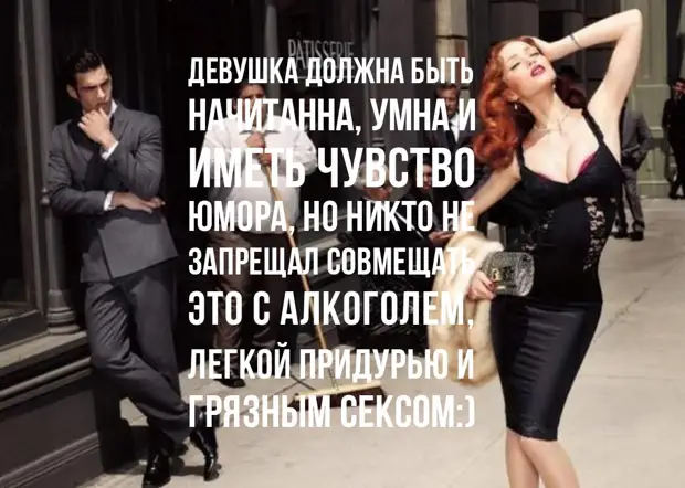 Рождённые ползать очень любят учить летать Рождённые ползать очень любят учить летать только, может, показывают, кладет, можно, достает, курицу, говорит, забыл , толпу, закончилось, перехожу, осталось, Какая, глупая, Имела, целую, телефону, поклонников, меняНа