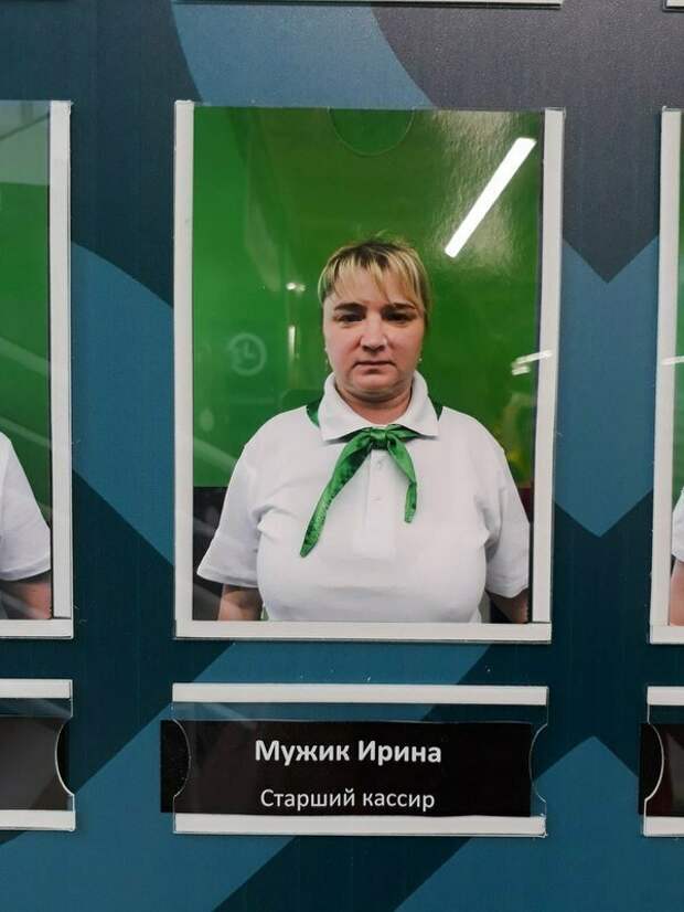 Мужик 80-го уровня 80 lvl, 80 уровень, gif, мастерство, профессионализм