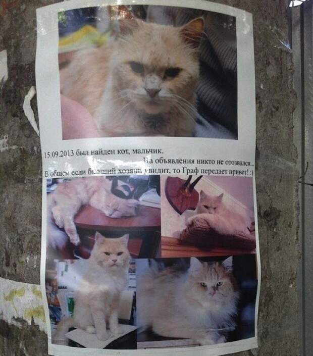 Душевный народный копирайтинг
