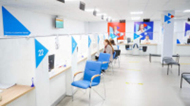 В этом году 90 участников СВО и членов их семей приступили к бесплатному обучению для получения новой профессии или повышения квалификации