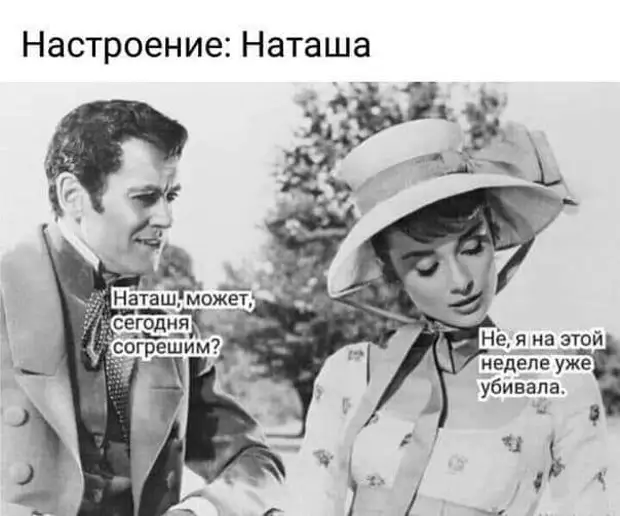 Только сев на пол в позе лотоса и расслабившись, понимаешь простые вещи… Надо помыть под шкафом и вон куда делась зарядка от телефона мясник, голову, Вовочка, рублей, знаете, поручик, такая, вьюга, вперед, батюшка, хватают, Африке, ловят, страусов, историю, налысо, зарываются, песок, Учительница, дверь