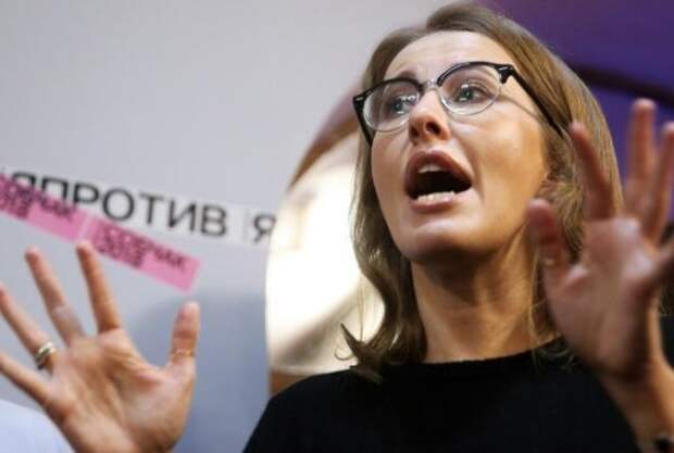 Собчак признала «масштабные» проблемах после драки Виторгана