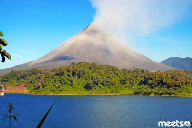 Costa Rica volcano