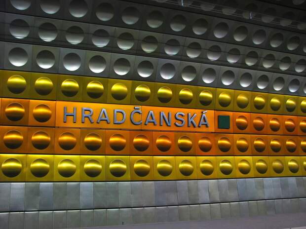 17 самых волшебных станций метро со всего мира MetroStations32 17 самых волшебных станций метро со всего мира