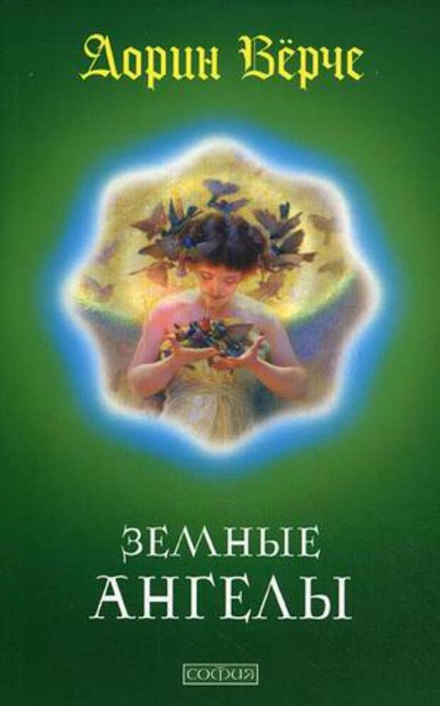 http://my-shop.ru/_files/product/3/73/726383.jpg