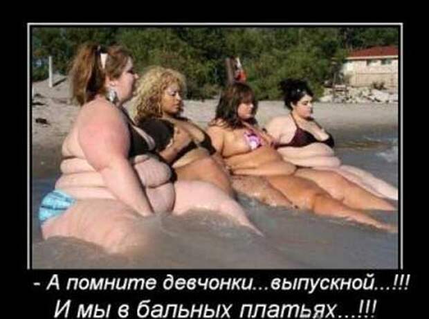 Прикольные и жизненные демотиваторы