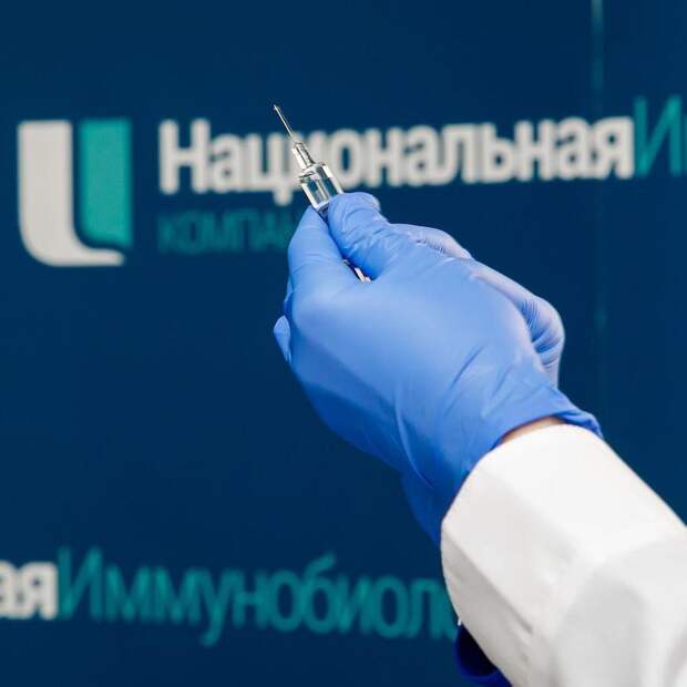 Холдинг «Нацимбио» вывел на российский рынок новый препарат для лечения аллергии