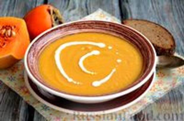 Фото к рецепту: Тыквенный суп-пюре с хурмой и курицей