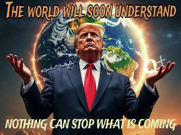 Вот всё и выяснилось