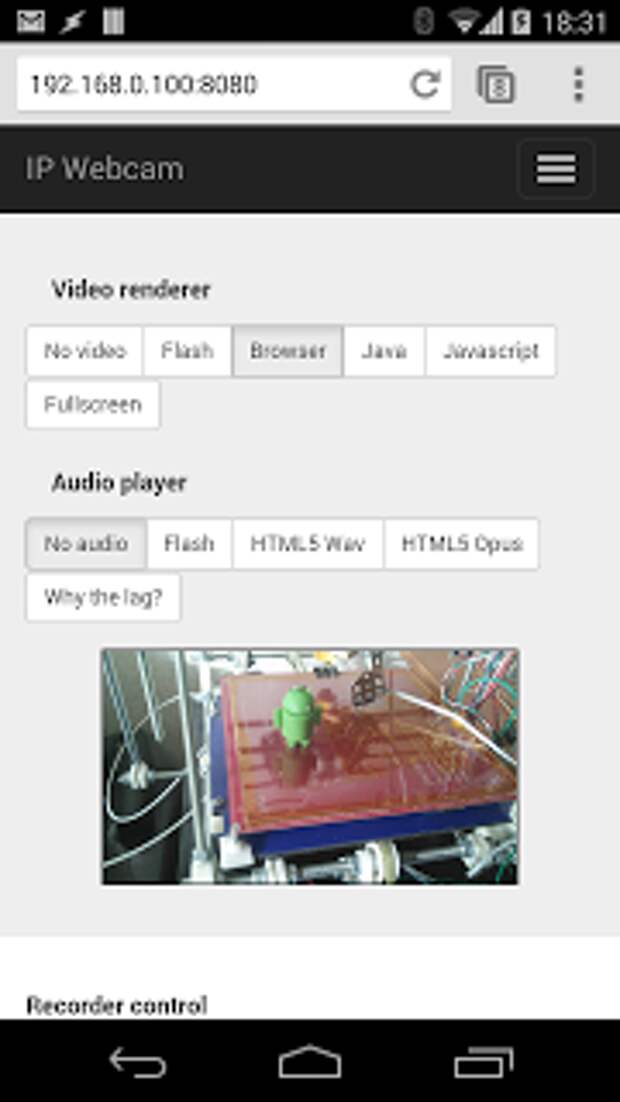 IP Webcam screenshot