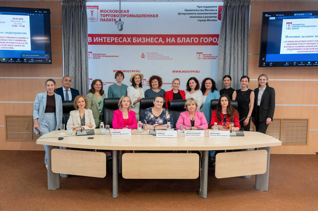 В Москве прошел форум по устойчивому бизнесу «Золотой Меркурий»: Новости экологии ➕1, 03.06.2025