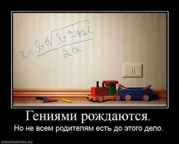 http://m2.vgorode.ru/8389811/9061573/6.jpeg