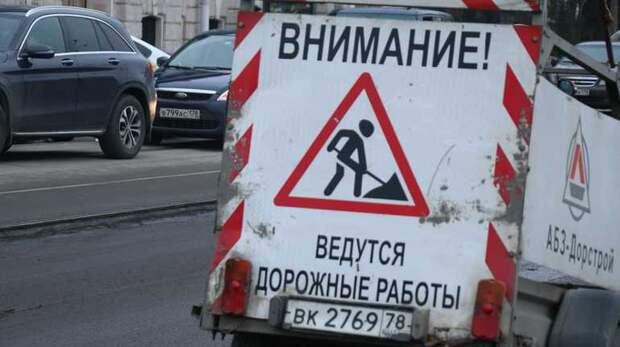 В Центральном районе Петербурга введут ограничение движения с 24 ноября