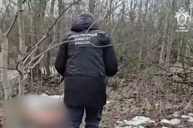 Место тайного захоронения изрезанного 17-летнего юноши попало на видео