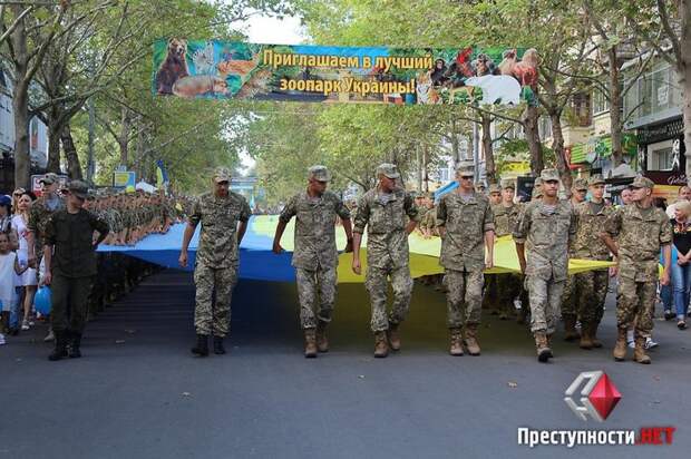 Новости перемог. Украина, политика, Перемога, СУГС, укроСМИ, длиннопост