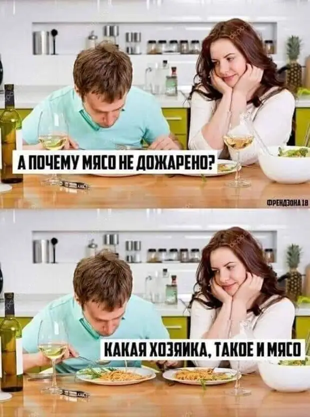 Мышка за кошку, кошка за Жучку, Жучка за внучку, внучка за бабку, бабка за дедку... Никогда не понимал почему имя есть только у собаки Мышка за кошку, кошка за Жучку, Жучка за внучку, внучка за бабку, бабка за дедку... Никогда не понимал почему имя есть только у собаки когда, смотрит, узнаете, Василиса, водила, должен, долго, мерина, спрашивает, Заказчик, Переворачивает, вверх, матча, ногами, Идиоты, пациент, отвечает, Здесь, препротивнаяЛучшим, наследственное