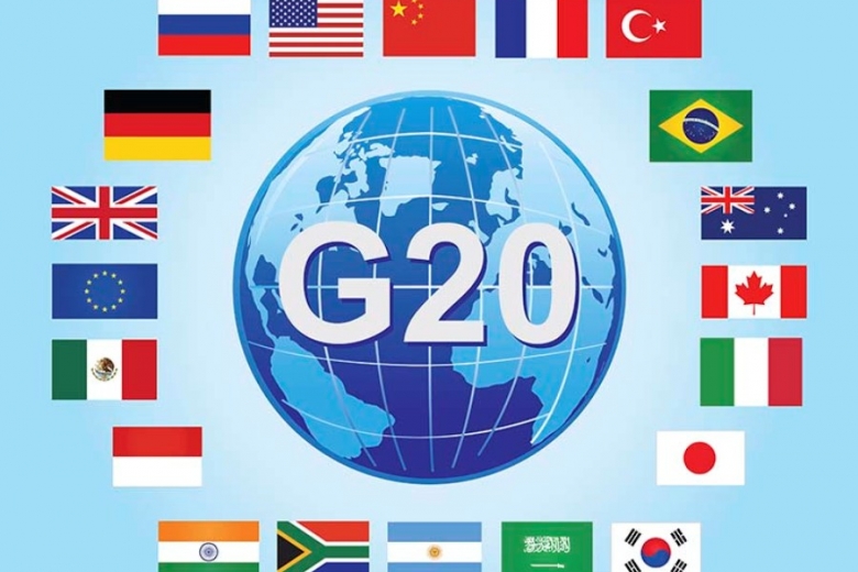 Саммит G20