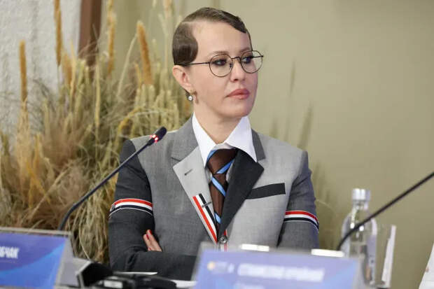 Ксения Собчак