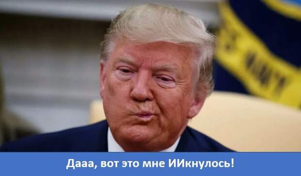 В конфликте с Ираном стоимость нефти может оказаться не самым разрушительным итогом для США