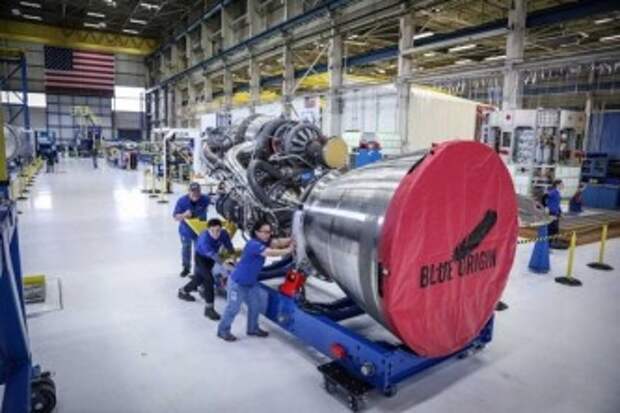 Blue Origin
