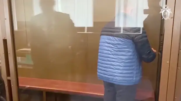 Экс-замглавы госкорпорации по организации воздушного движения РФ арестован за взятку