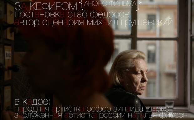 http://st-im.kinopoisk.ru/im/poster/2/0/7/kinopoisk.ru--2079080--o--.jpg