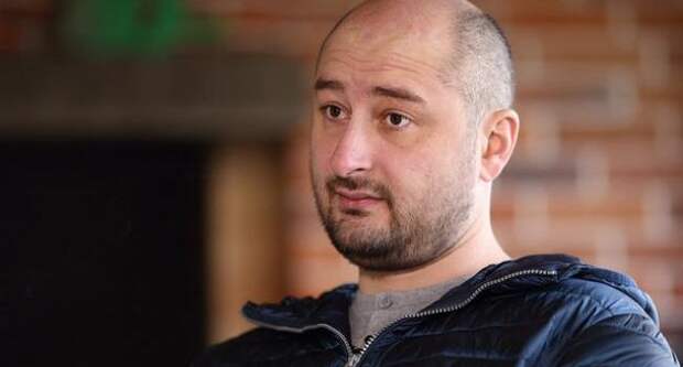 Бабченко: пора строить же новую светлую Россию, уже бегу
