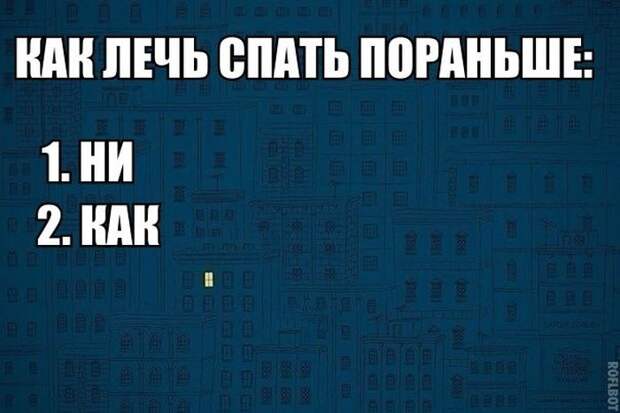 Веселые картинки 05.12.2014 (29 фото)