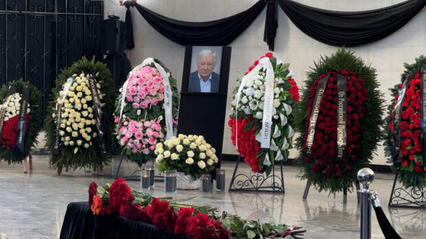 В Москве началось прощание с бывшим главным тренером сборной России по футболу Борисом Игнатьевым