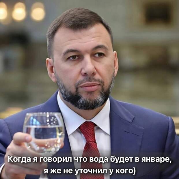 Донецкая группа новостей, Донецк ДНР