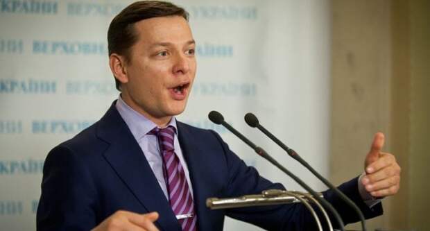 Ляшко считает, что его «драконовский» законопроект должны поддержать нардепы