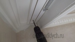 Потолочный карниз с подсветкой