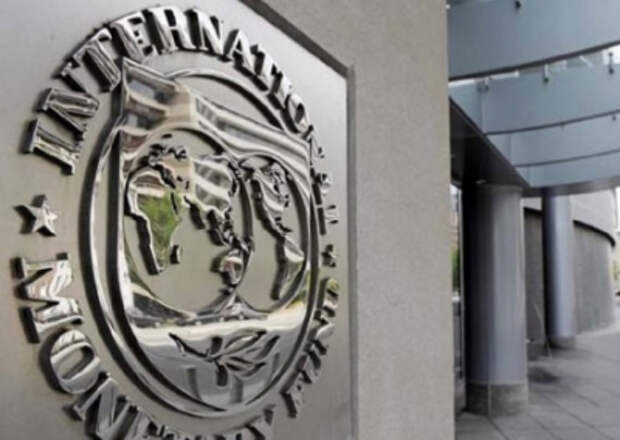 В МВФ шокировали Украину