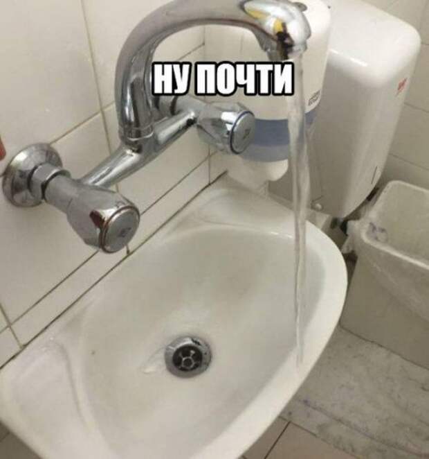 Прикольные фотомемы на Бугаге (23 шт)