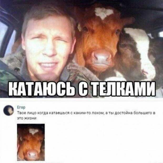 Для кого-то понты явно дороже денег