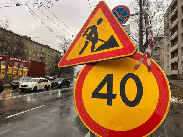 На содержание дорог в трех районах Петербурга потратят почти 5 млрд