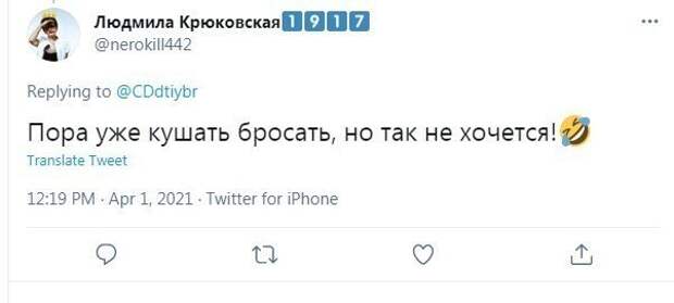 10. Когда только и остается, что иронизировать
